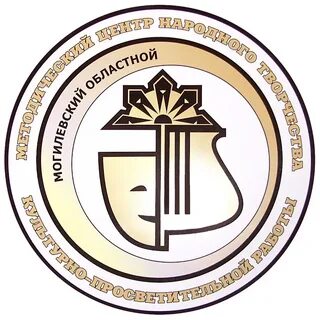 Методический центр культуры и искусства воронеж