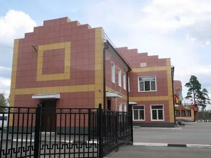 Электрогорск адрес