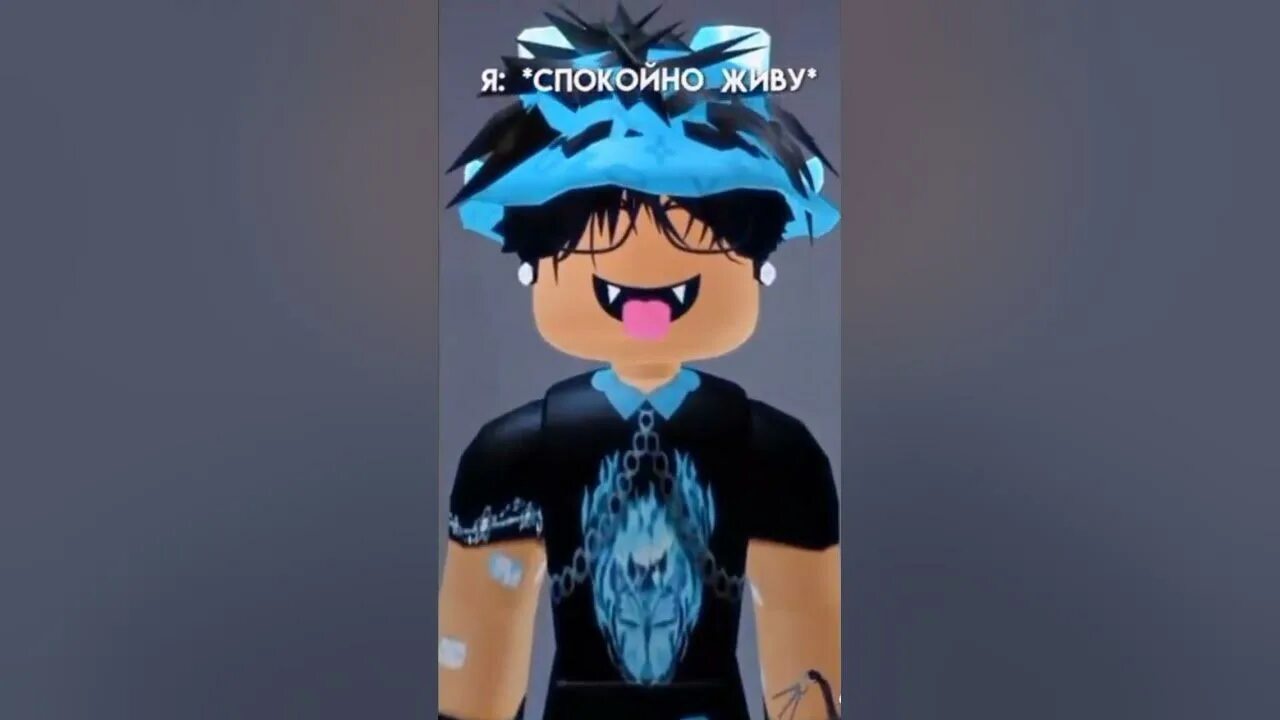 Itz roblox