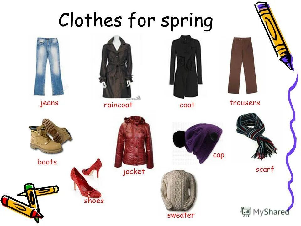 слова одежда на английском. одежда на английском для детей. одежда на английском 4 класс. одежда на английском. одежда на английском.