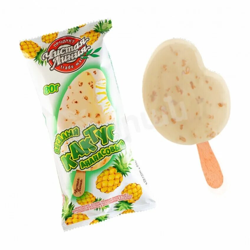 мороженое кактус