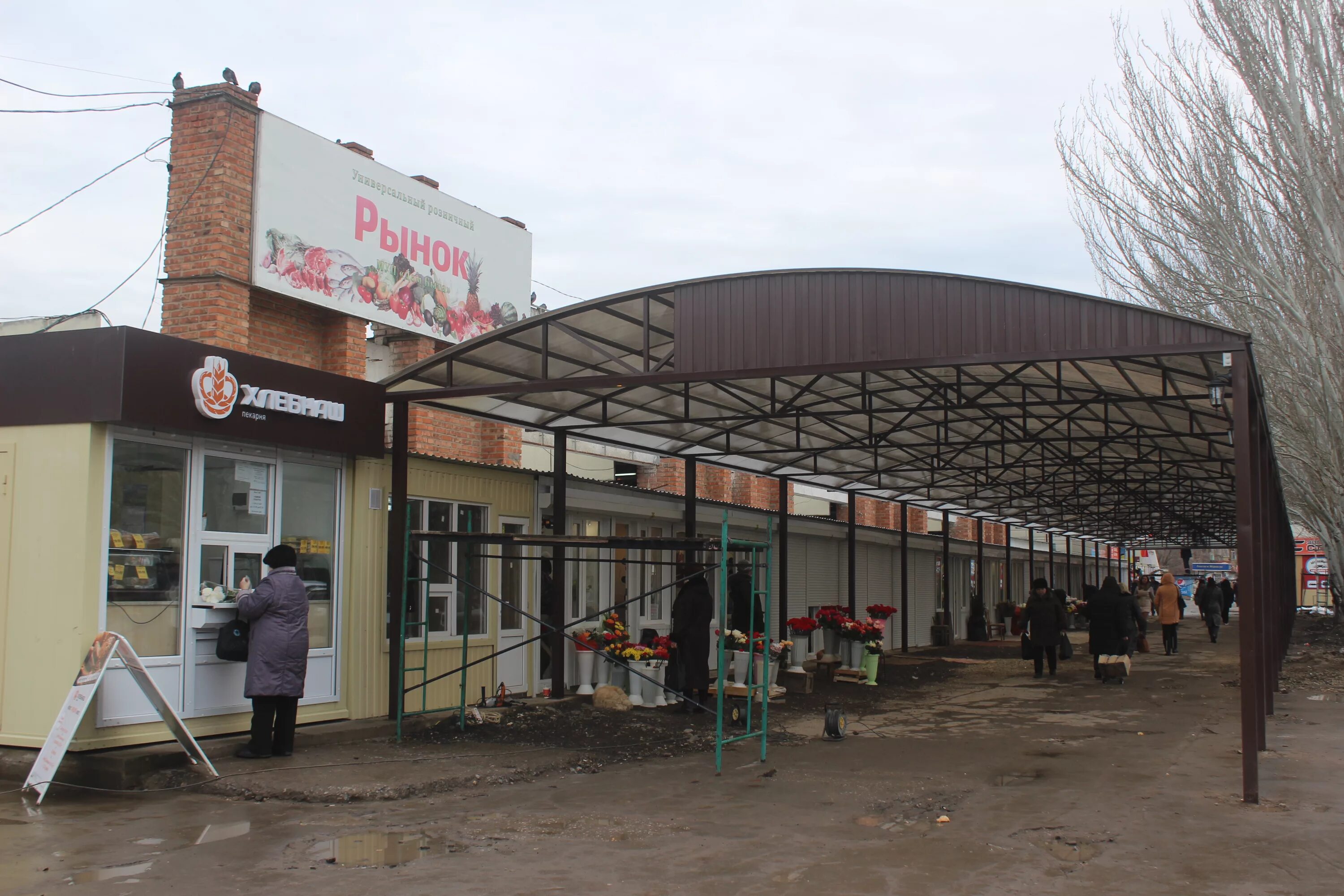 Что рынок давал городу. Рынок 10/16 Волжский. Рынок Волжский 16 микрорайон. Рынок 7 микрорайон Волжский. Рынок г Волжский Волгоградской области.