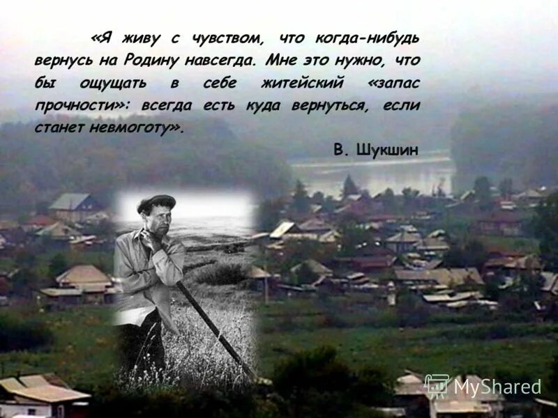 Когда-нибудь. Стихи забытая любовь. Цитаты про одиночество. Цитаты про холод. Цитаты ты часть меня.