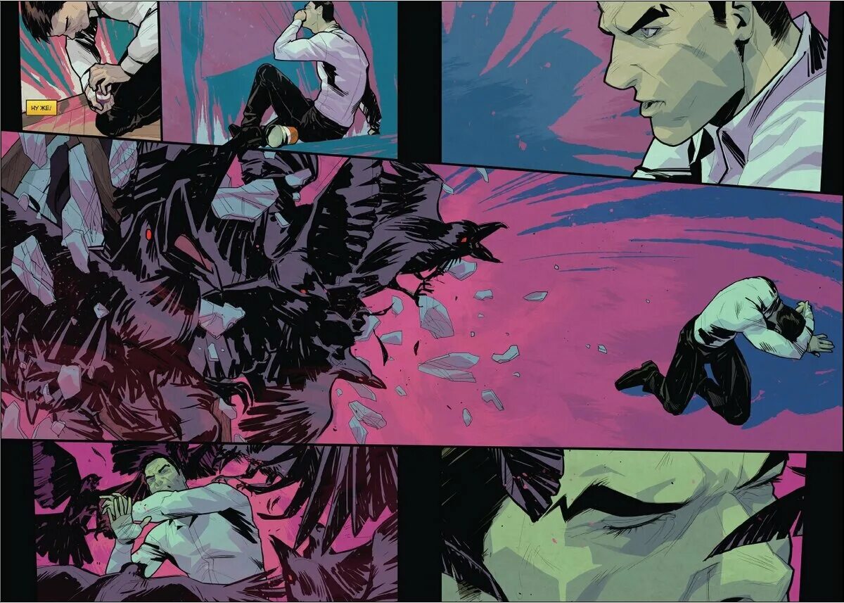 Отрк сапсан украина. Гром-2 10г 200шт. Игорь гром комикс 12. Янов железный гром 2 читать. Янов железный гром 2 читать.