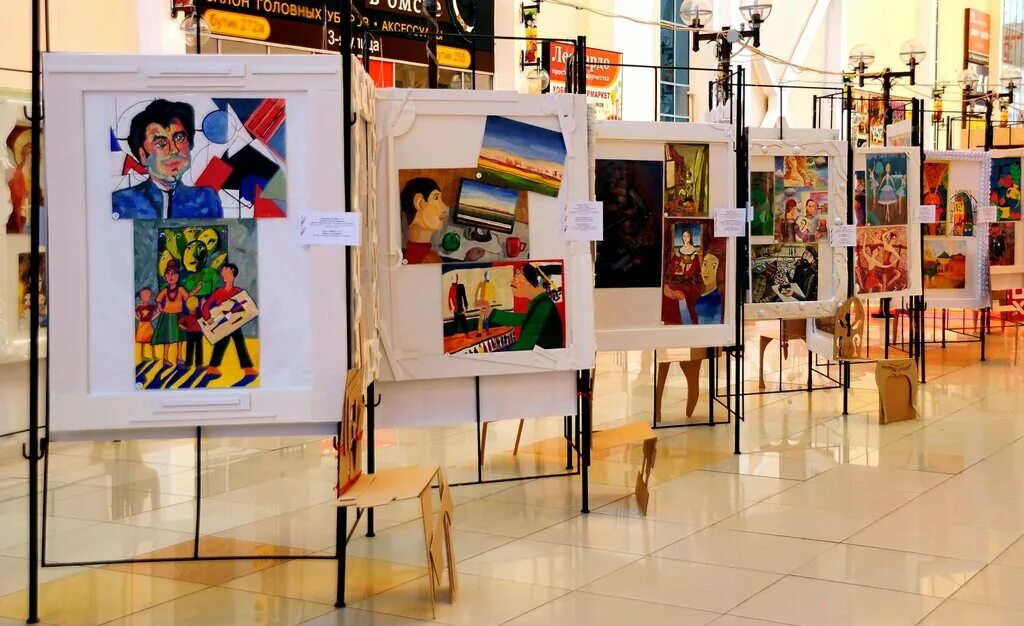 сделать выставку картин