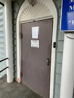 Олрр тинао москвы