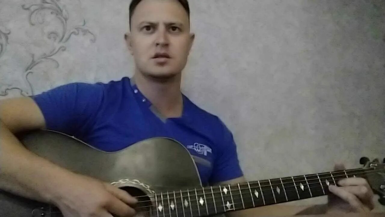 Одинокая гитара песня