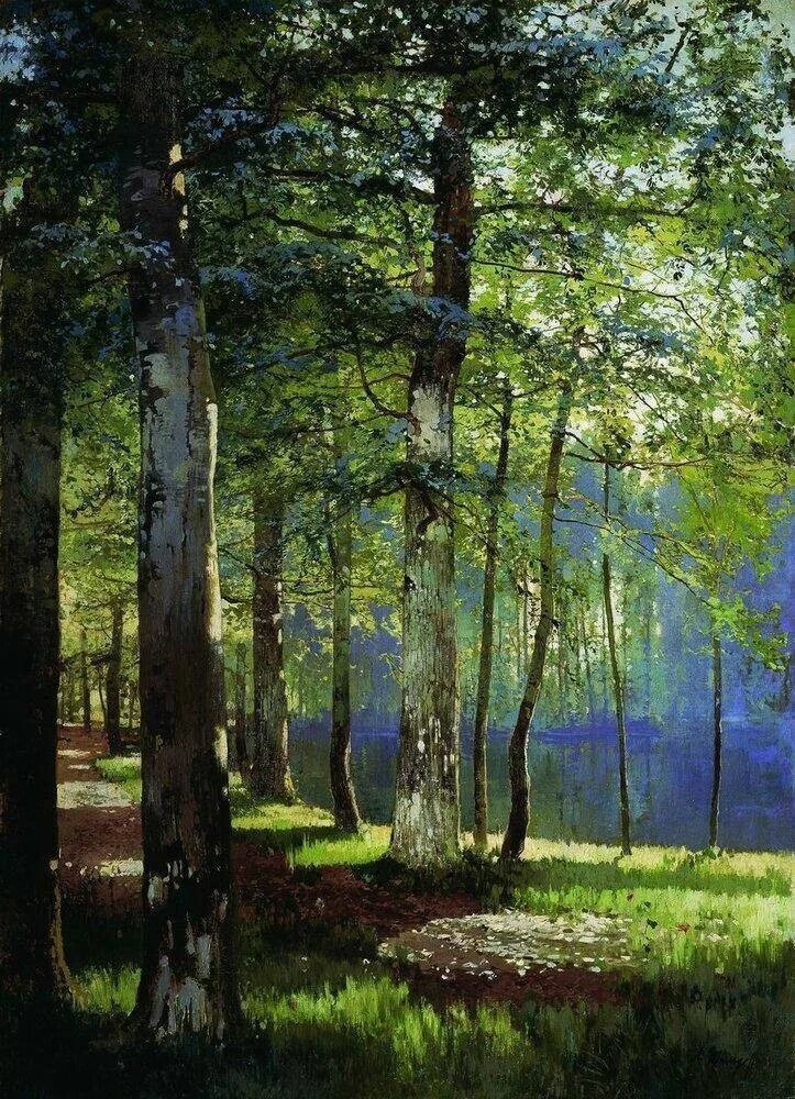 Куинджи осенний лес. Красивые леса. 1887 г. Н с лес. Красивая природа лес.