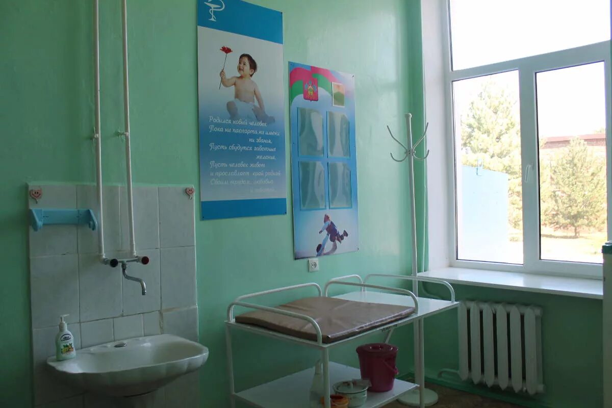 Выселки црб. Родильное отделение уваровская црб. выселковский црб роддом. кореновская црб. црб выселки.