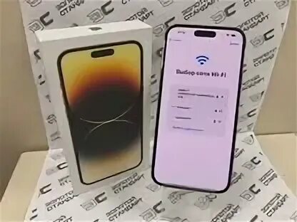 14 pro max 128gb
