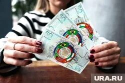 Как будет выглядеть купюра брикс Эскиз купюры для стран-участниц БРИКС создан во Владимирской области: mikhaelis2