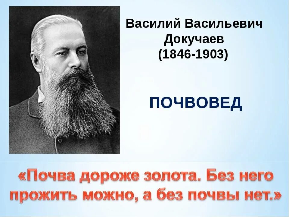 Жизнь г ш
