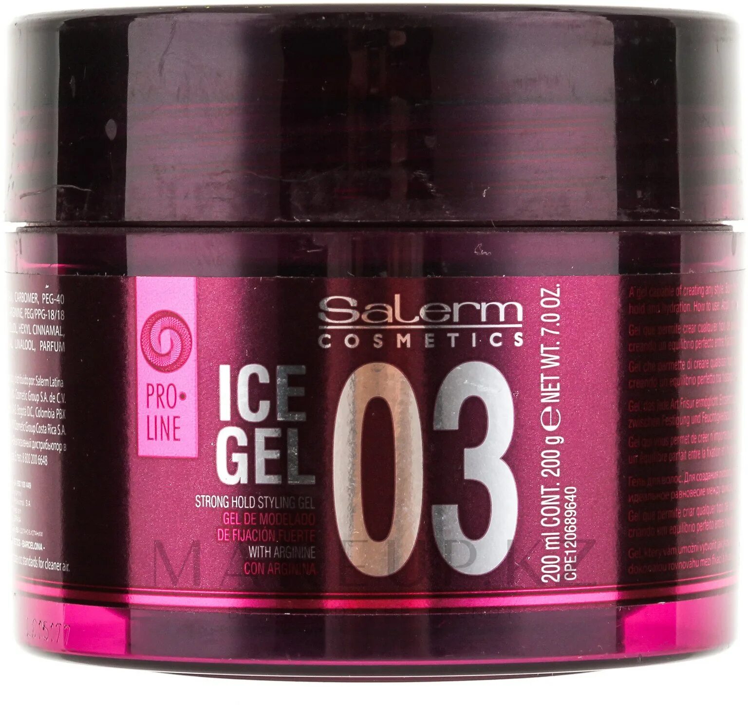 Линия Pro line салерм. Гель для волос салерм. Ice Gel Salerm. Salerm фиксирующий гель.