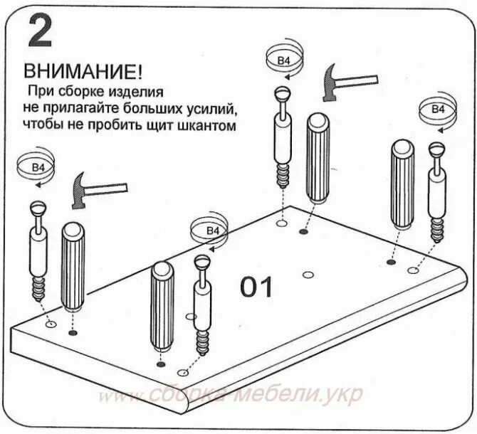 Какие детали нужны для сборки. Присадка шкант евровинт чертеж. Шкант схема установки. Схема сборки эксцентрик шкант. Чертеж для мебельный кондуктор для эксцентриковых стяжек.