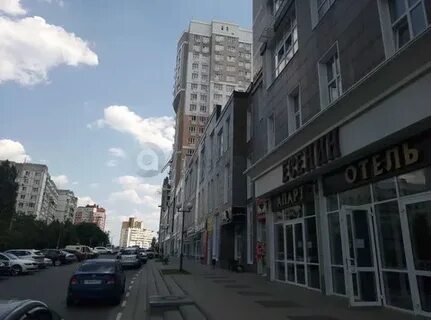 Есенина 9 загс