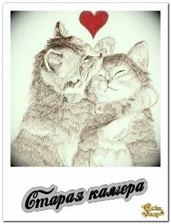 Что нарисовать любимому человеку