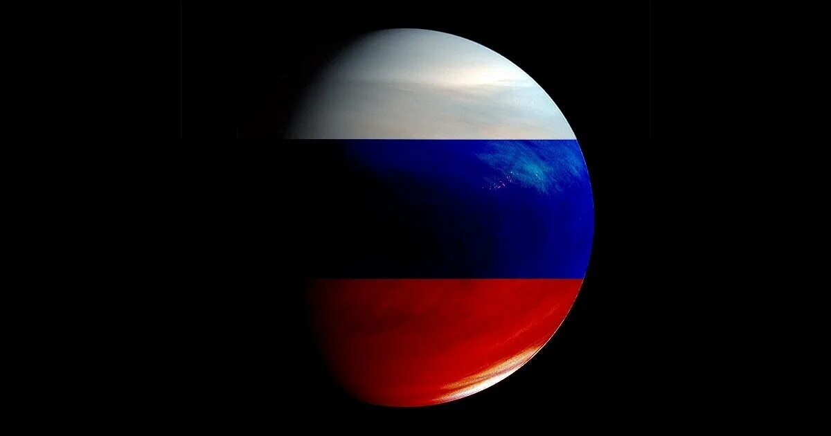 Медиа партнер. Все планета русский мир. Русь на планете. Все планета русский мир. Радонеж (радиостанция).