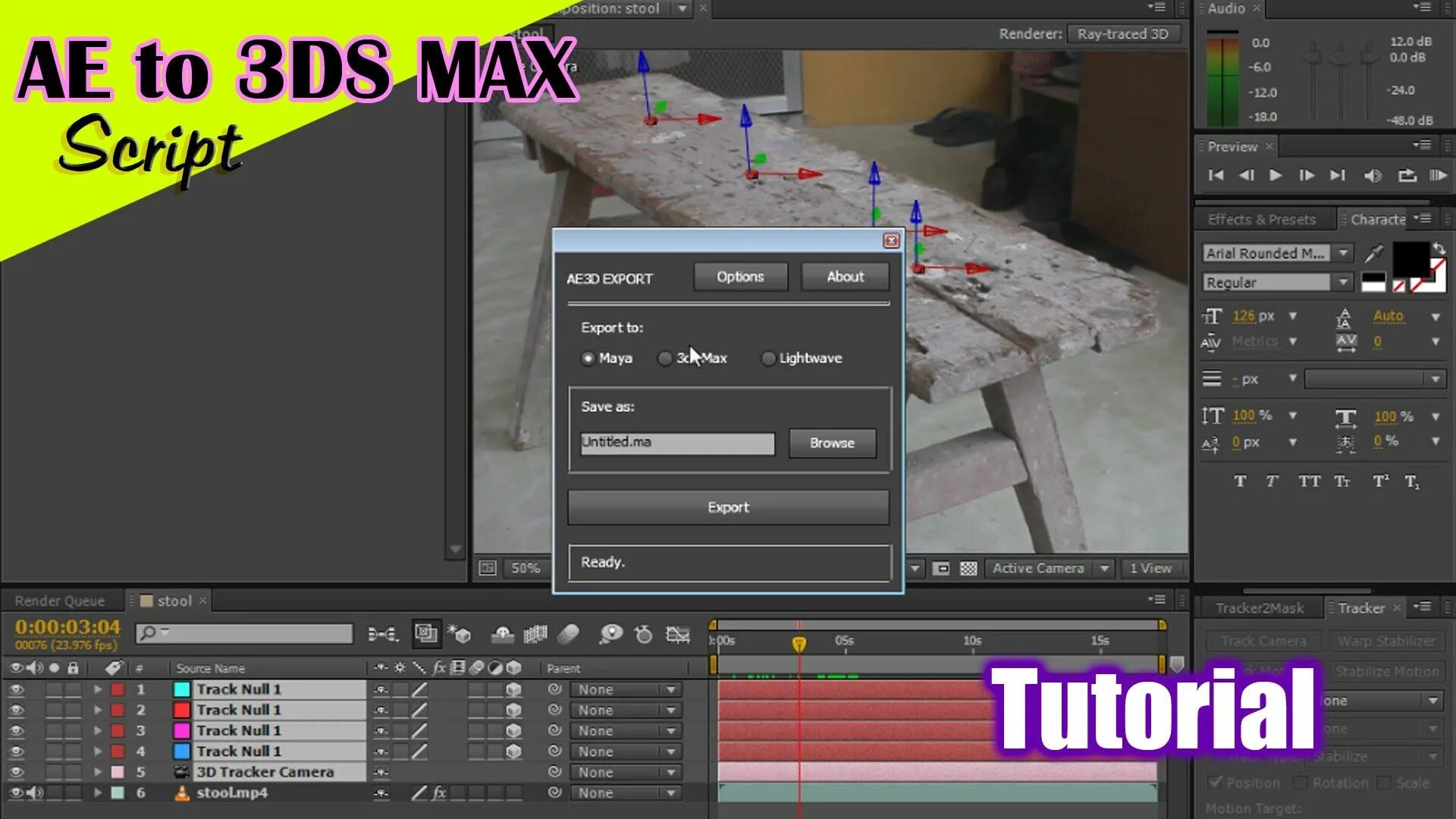 Max скрипт. After effects 3д. трассировка лучей 3ds max. vfx 3ds max. 3d трекинг.