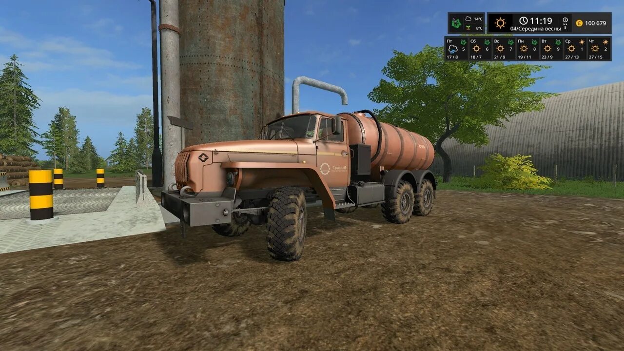Мод на урал. Модуль урал фс 17. урал сельхозник для фс 17. fs 17 урал 4320. урал самосвал фс 17.