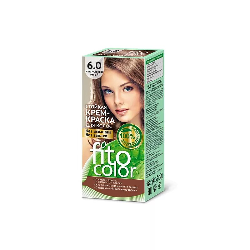 фитоколор краска для волос 7. Fitocolor prof натуральный оттеночный бальзам 6. волос "fitocolor" 7. фитоколор 115мл крем краска. 38529 fitocolor стойкая крем-краска д/в 1.