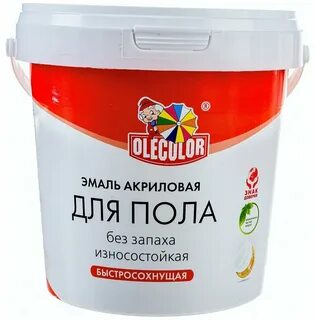 Эмаль акриловая для пола olecolor