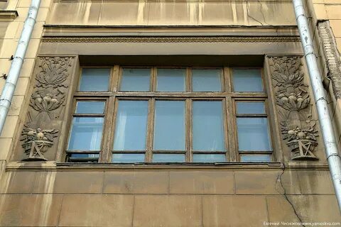 Масловка 3 москва
