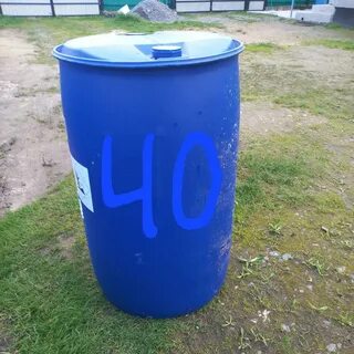 Бочка 227 б у