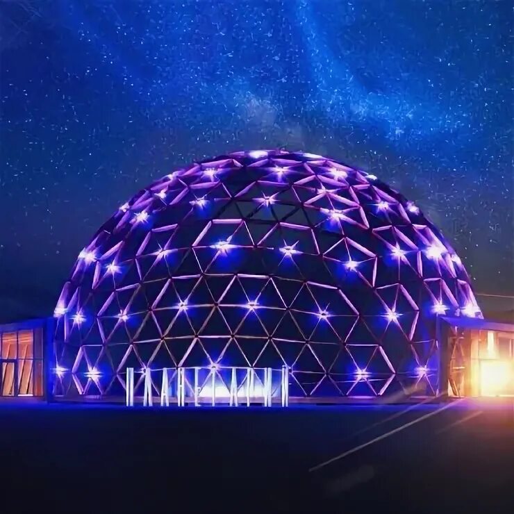 Парк сириус сочи планетарий. Планетарий в олимпийском парке. Планетарий сириус. Сириус планетарий. Планетариум сочи сириус.