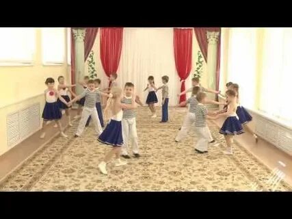Встанем танец в детском саду