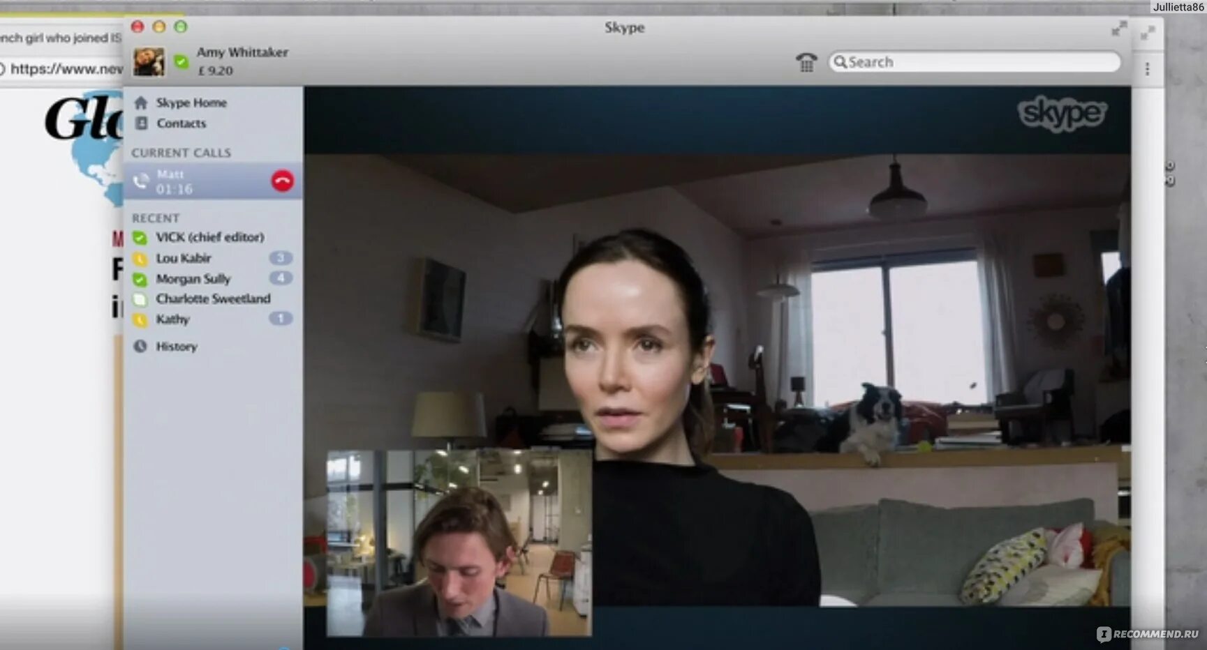 Профиль фильм 2021. Профиль фильм 2018. Профиль 2018 отзывы. Профиль 2018 отзывы. Профайл фильм 2018.