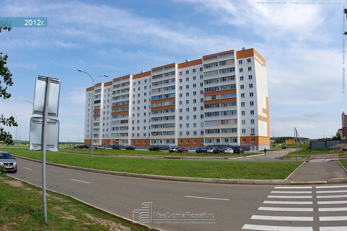 Тысячелетие дом 4 елабуга. Квартиры в татарстане в городах. Елабуга квартиры. Елабуга ул тысячелетия 8. Елабуга 4 квартиры.
