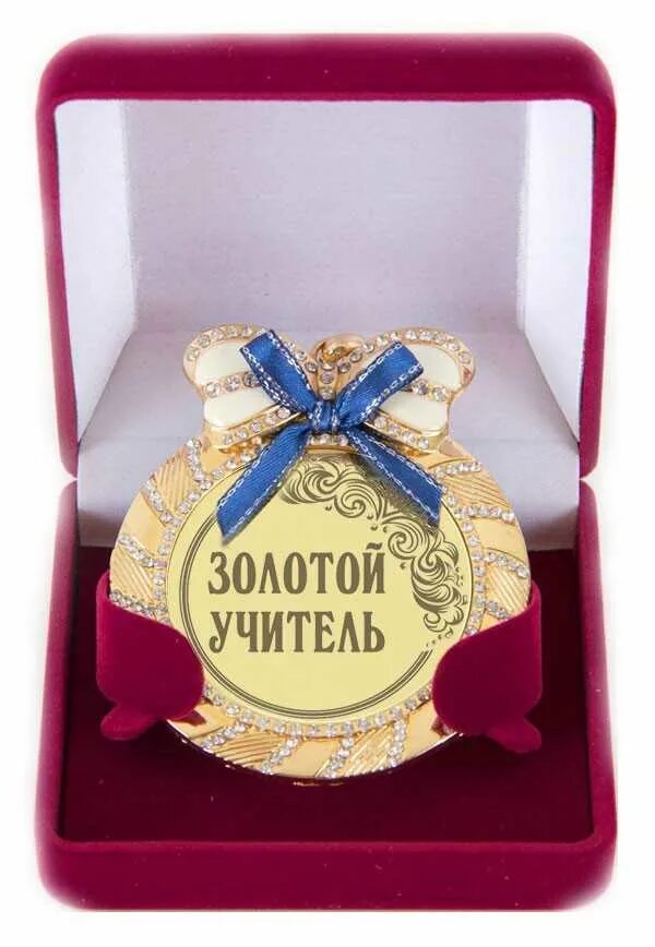 Что подарить снохе на рождение