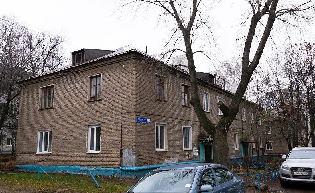 Добавлена 10