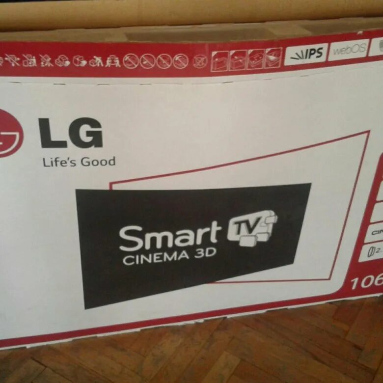 LG 42lb675. L G 42 675 lb нет интернет. LG 42lb675v цена. Купить надпись бош лж.