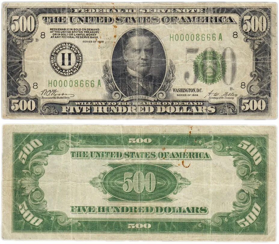 Номинал доллара купюры какие. 500 Долларовая купюра. Купюра 500 долларов США. 500 Долларовая купюра США. Купюра 1000 долларов США 1934.