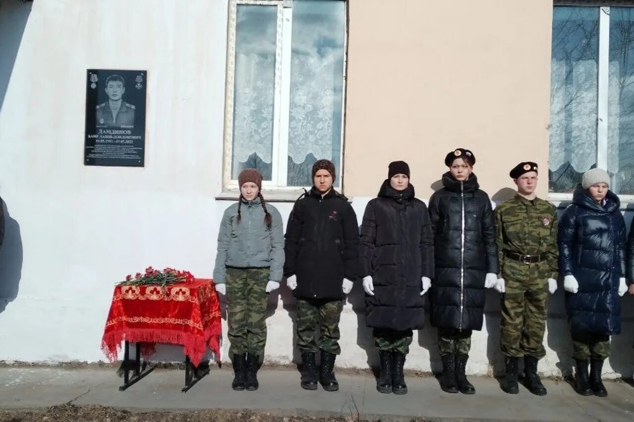 Забайкальский край списки погибших. Доска памяти погибших.