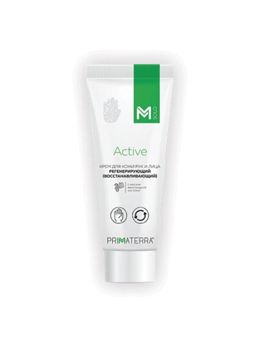 Руки active. Крем для рук m solo Active 100 ml.. Крем для кожи рук и лица регенерирующий Active. Solo Active для кожи рук регенерирующий 100 мл.. Крем для рук и лица Primaterra 100мл.