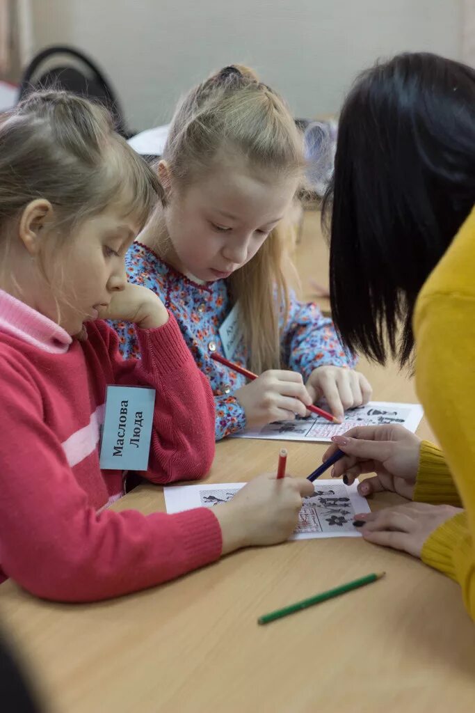 логопед в школе отзывы