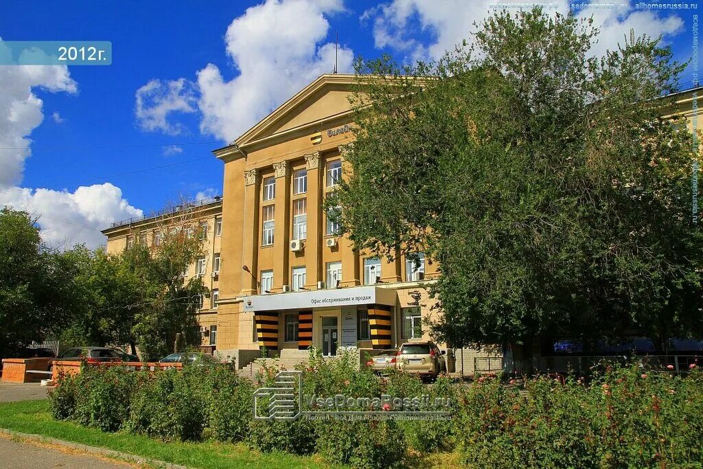 Ковровская 24 волгоград. Ковровская 24 волгоград на карте. Карта волгограда улица ковровская 24. Волгоград. Росгосстрах, волгоград, ковровская улица, 24.