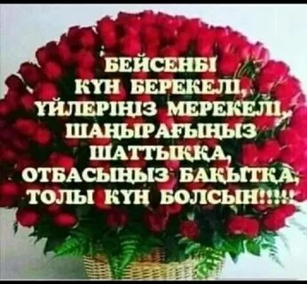 Диктегі тверкингтің порно видеосы