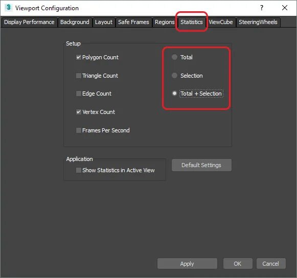 Viewport frames. Как найти viewport configuration. как включить в 3д макс отображение полигонов. как узнать сколько полигонов в модели в 3d max.
