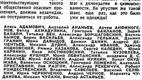 42 письменно