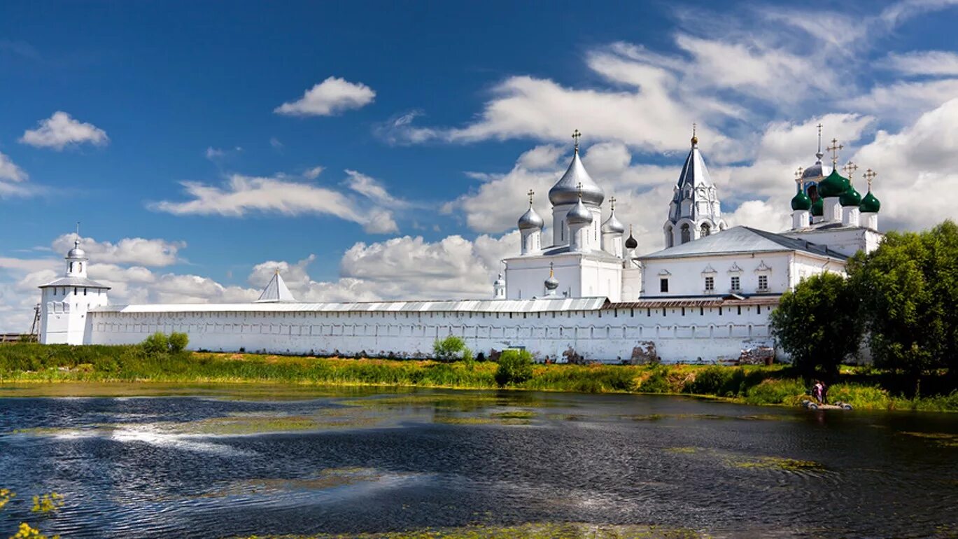 Переславль-Залесский. Переславль-Залесский золотое кольцо. Переславль-Залесский Кремль. Золотое кольцо Переславль. Золотое кольцо ярославская область