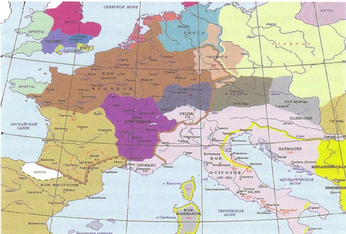Карта Европы в 5 веке. Карта Европы в 6 веке нашей эры. Римская Империя на карте Европы. Карта Европы 6 век.