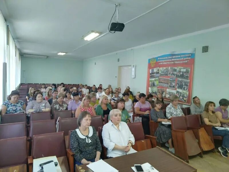 уик тульская область