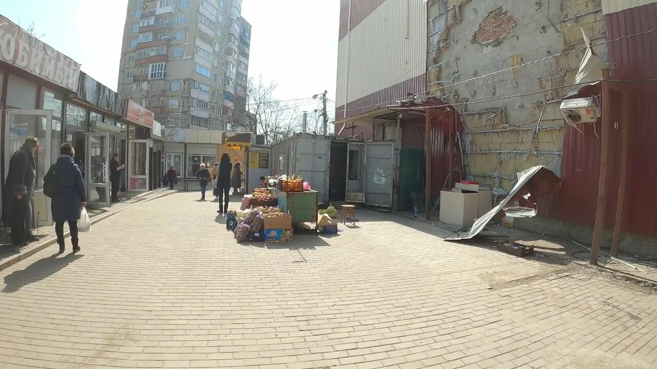 278 квартал