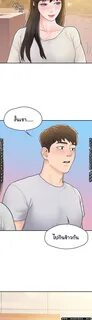 Manhwa raw me