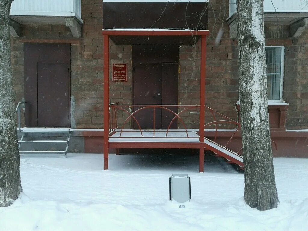 мира 69 нижний тагил управляющая компания. альфа банк на ленинском проспекте. кфс саратов проспект кирова. ленина 31 альфа банк. управляющая компания красный камень нижний тагил.