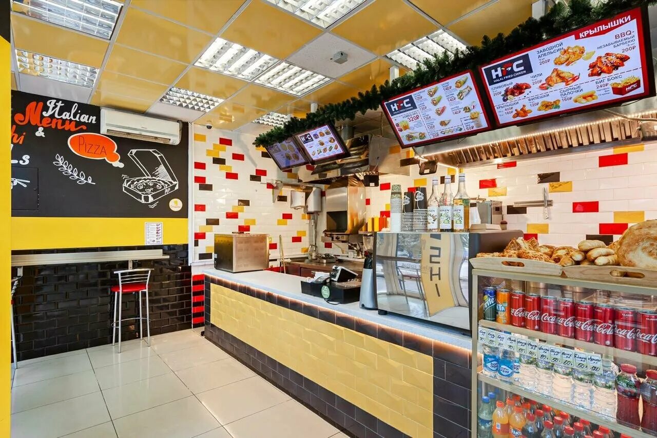 Рестораны быстрого. Hfc химки. halal fried chicken меню. ресторан быстрого питания. сеть ресторанов быстрого питания.