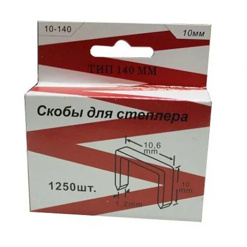 насос погружной эцв 6-6,5-140. лифт регулиров. скоба stayer profi тип 140 14 мм зак. глубинный погружной насосный агрегат. скобы для степлера, тип 140, 10 мм/1000шт/ бибер.